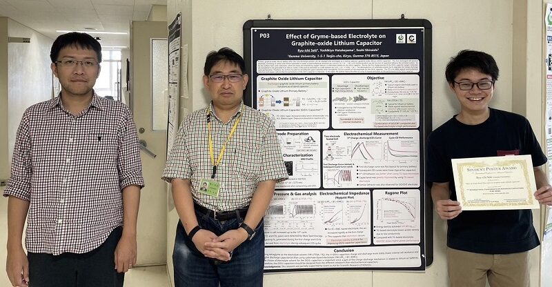1024km　理科社会セット15000円 物質・生命理工学領域博士前期課程2年の関龍一さんが、7th
