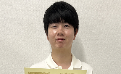 博士後期課程1年中島未椰さんの論文が優秀論文賞に選ばれました